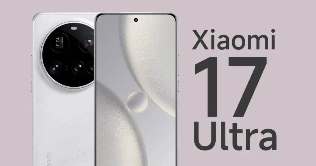 Xiaomi 17 Ultra